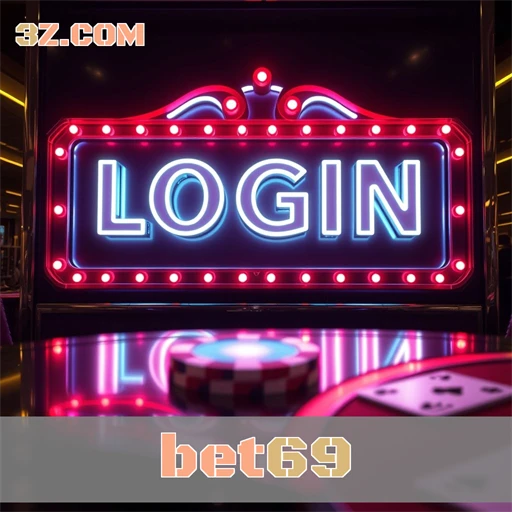 A Experiência de Login Única do Bet69: Simplicidade e Segurança